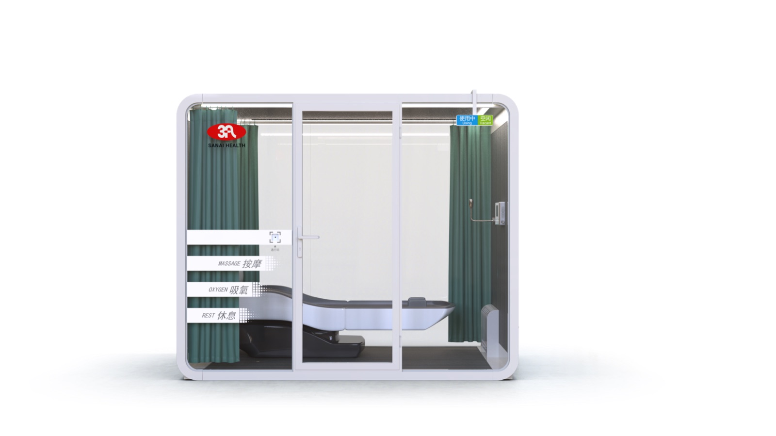 全氧链·智慧康氧小屋 module